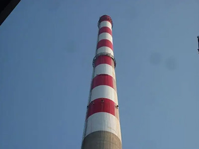 煙囪美化
